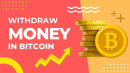 𝗡𝗲𝘄 𝗣𝗮𝘆𝗼𝘂𝘁 𝗠𝗲𝘁𝗵𝗼𝗱💸
Content creators have the option to initiate fund withdrawals using Bitcoin. ✨
Use a Bitcoin wallet address as a payout method for cost-effective, equitable, and fast transactions.🥳